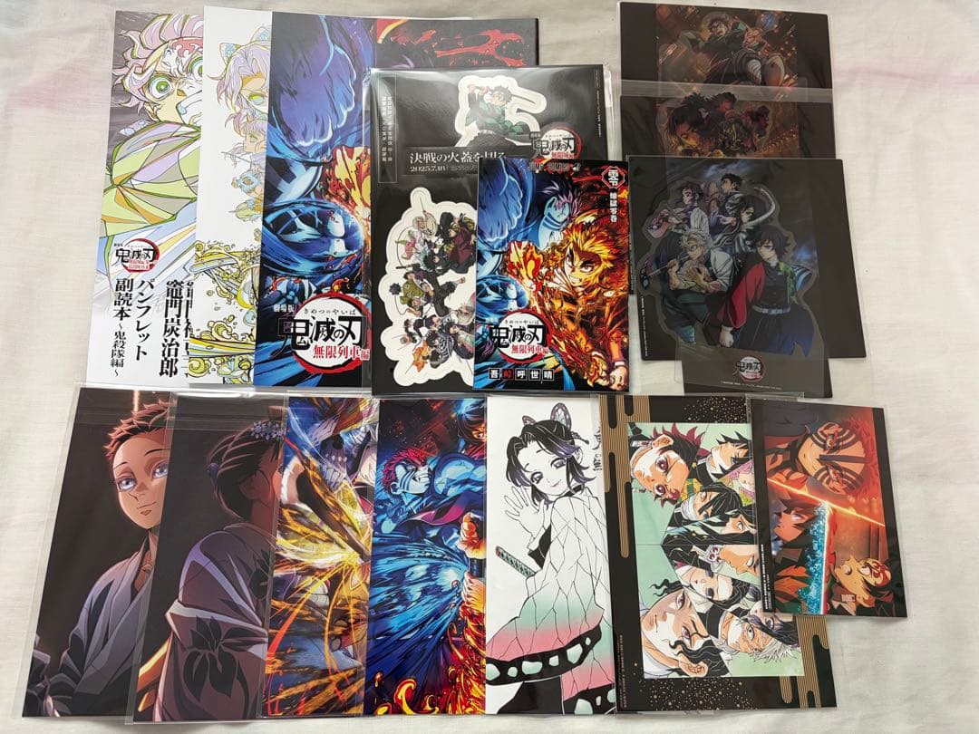 劇場版鬼滅の刃　入場者特典16点セット　即日発送