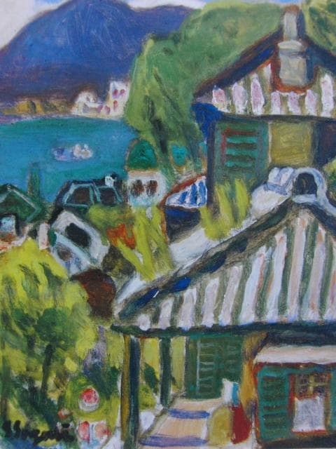 鈴木 信太郎、「長崎の古い家」、希少画集画、状態良好、新品額・額装