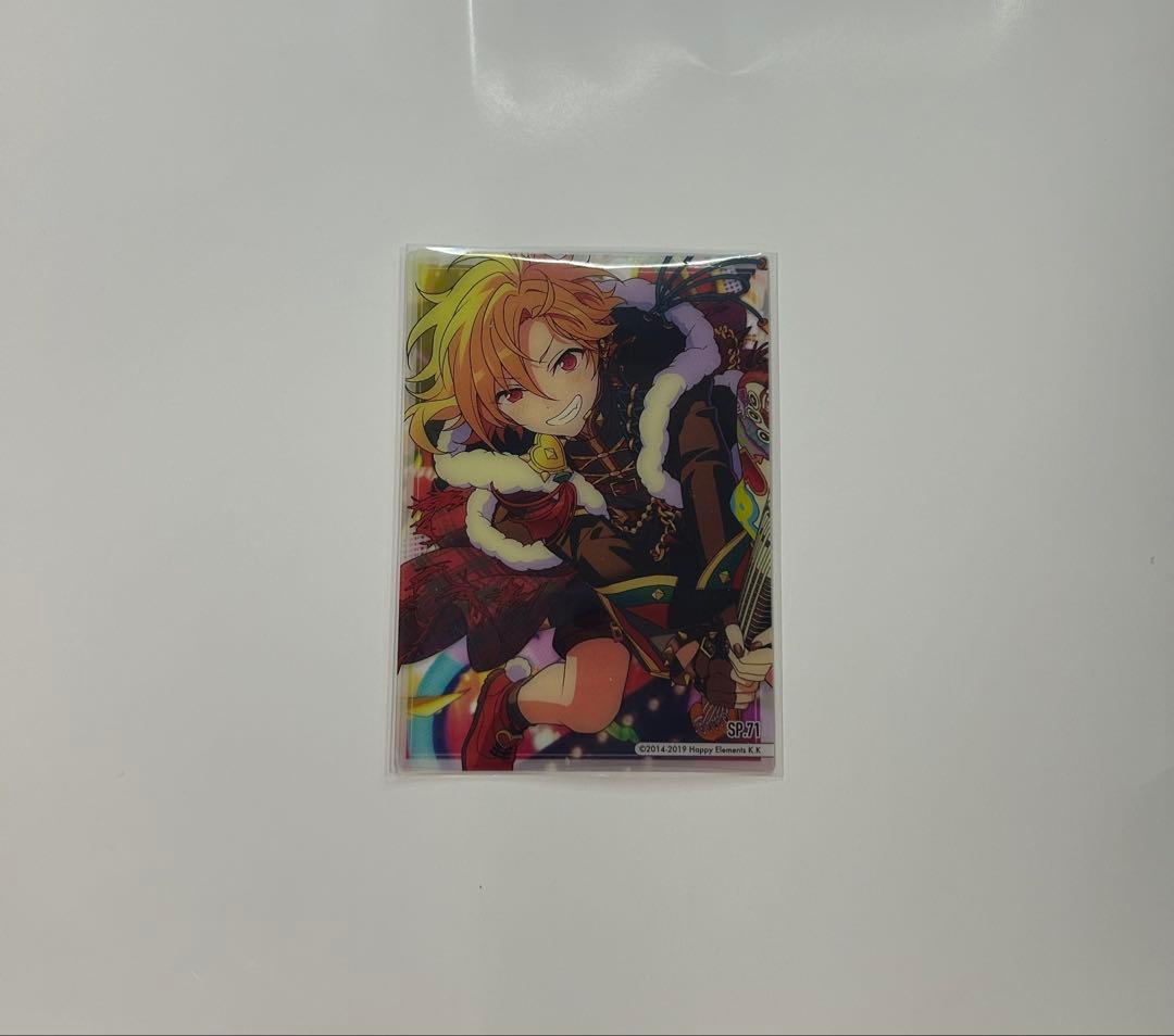 あんスタ クリアカードコレクション4 仁兎なずな - メルカリ