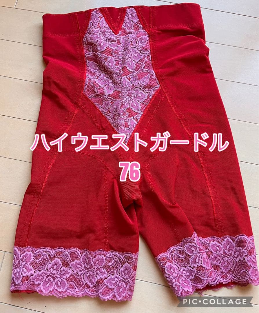 グラントイーワンズハイウエストガードル 76 2026年最新】グラントイーワンズ ハイウエストガードル 76の人気