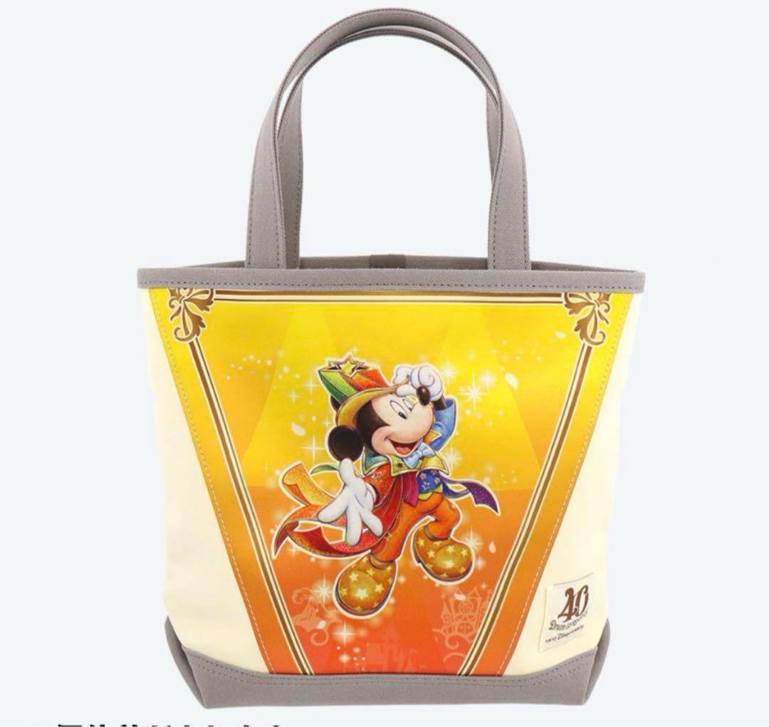 ⭐︎大サイズ⭐︎サーキュレーティングスマイルズ ガーランド トートバッグ ミッキー 東京ディズニーリゾート、開園40周年のリアル記念バナーがまさかの