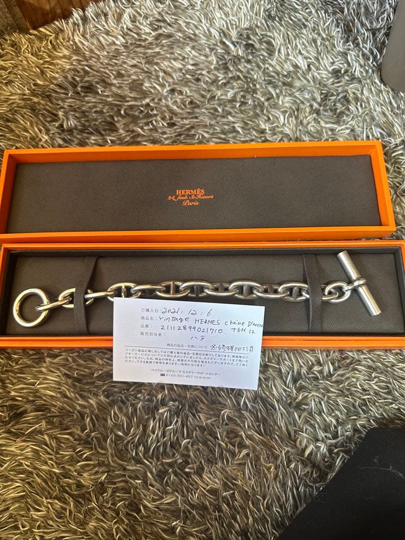 HERMES TGM１２コマ ブレスレット