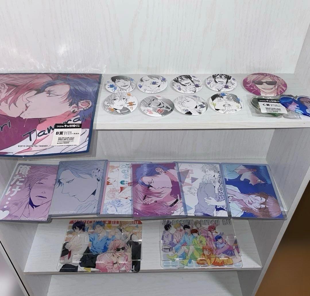 ヤリチン⭐︎ビッチ部　グッズ