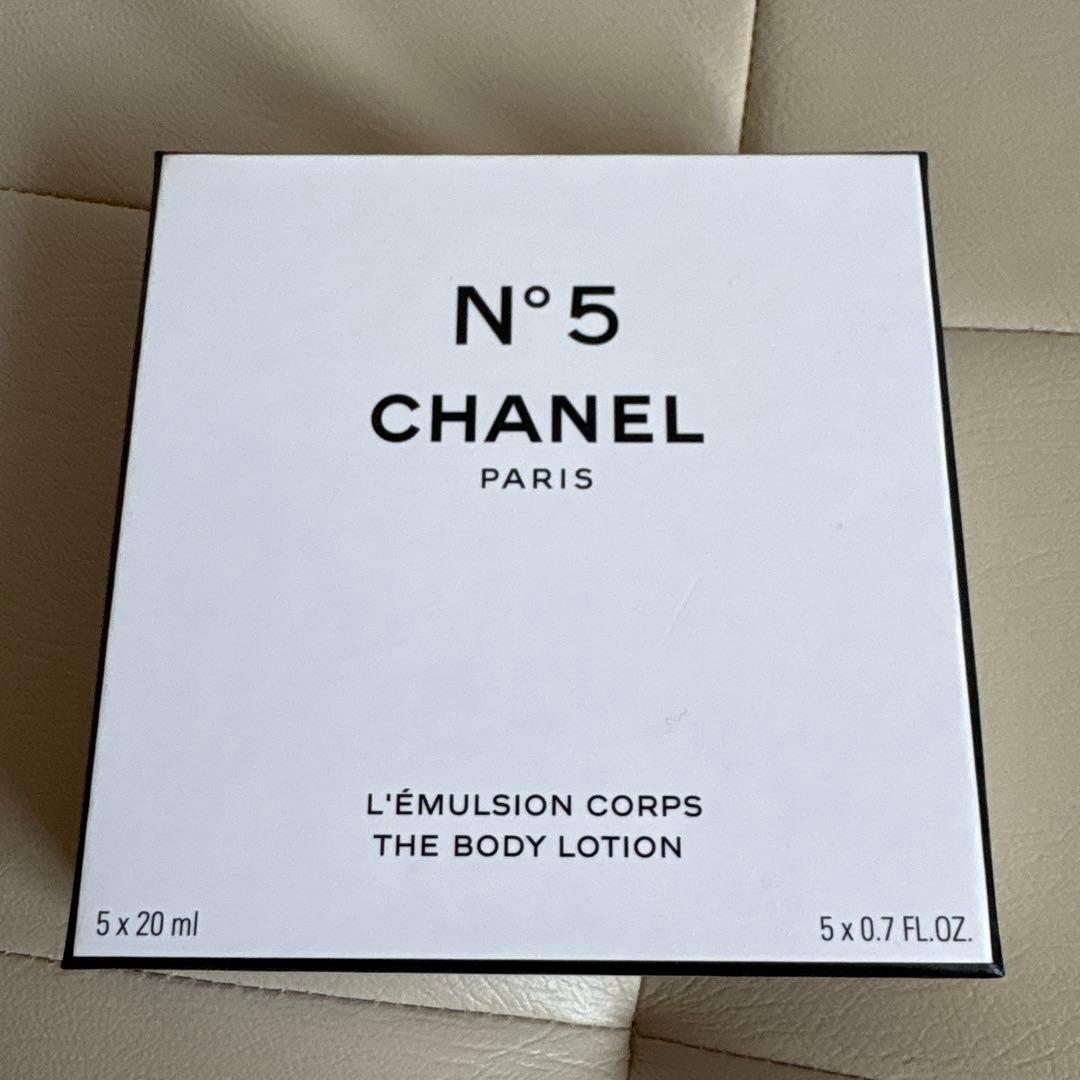 シャネルファクトリー5 5コレクシオン ザボディーローション チューブ 未開封