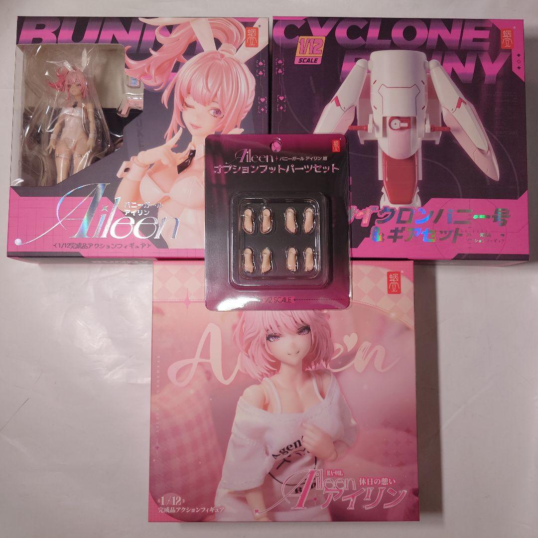 未開封 スネイルシェル バニーガール アイリン 4種セット