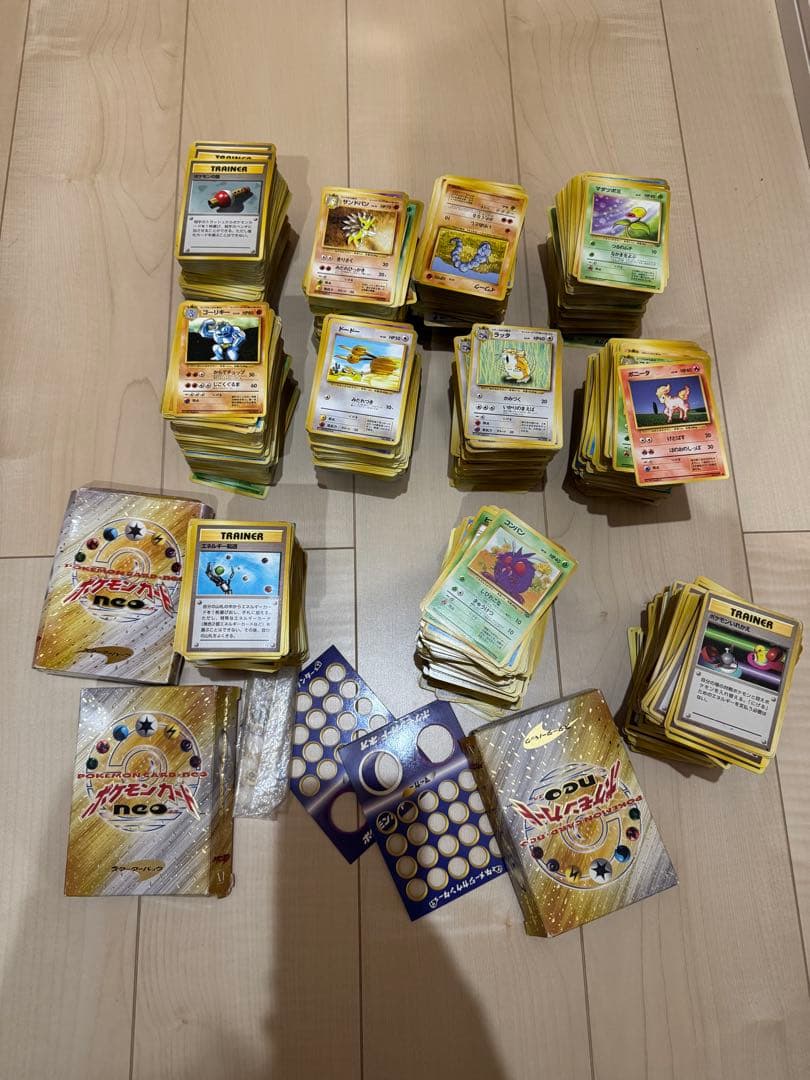 ポケモンカード　旧裏 まとめ売り约3300枚 エネルギーカード無し