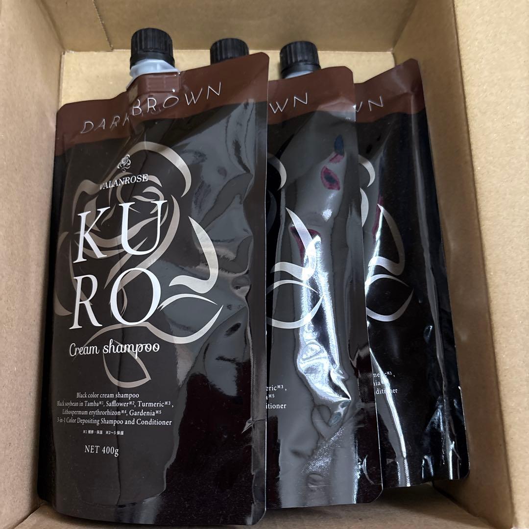 バランスローズ　KUROクリームシャンプー　3個セット　リーフ付き