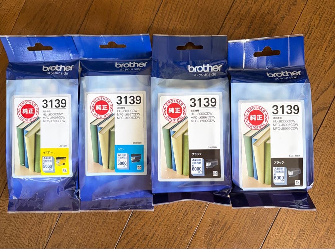 ブラザーインク　LC3139 黒2青1黄1セット 楽天市場】顔料 残量表示機能付き ブラザー用 LC3139 ブラック 2セット