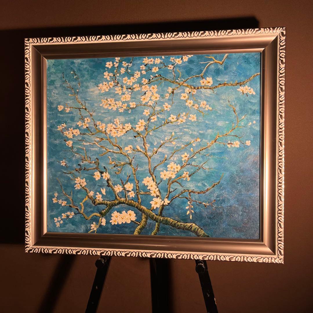 ★秀作★ 手書き油絵 ゴッホ 花咲くアーモンドの枝 額付 絵画 油彩画 artwine.tokyo | フィンセント・ファン・ゴッホ | 花咲くアーモンドの