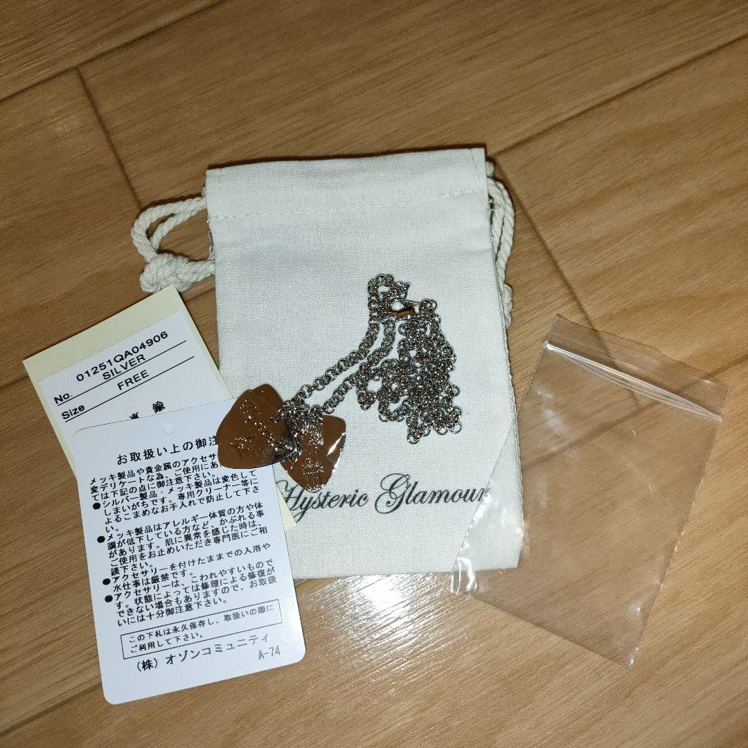 ★新品★HYSTERIC GLAMOUR 3連 ピック ネックレス 希少 美品 HYSTERIC GLAMOUR ヒステリックグラマー 3連 ピック