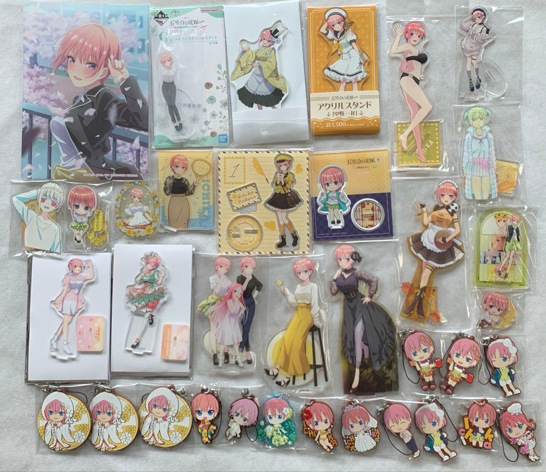 五等分の花嫁 中野一花