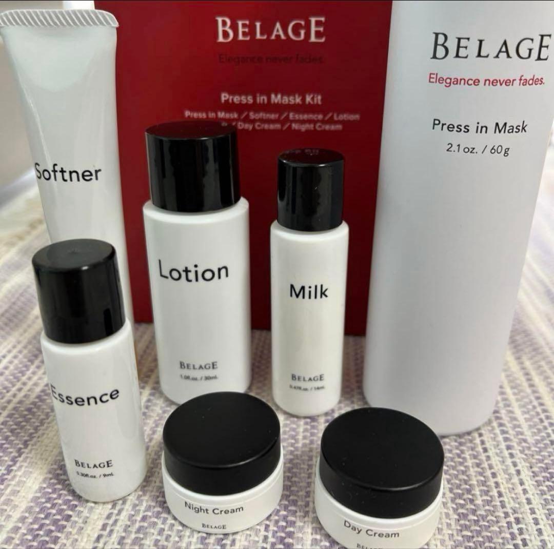 【✿HANAKO ✾】ベルアージュ☆限定プレスインマスクキット☆ハリウッド