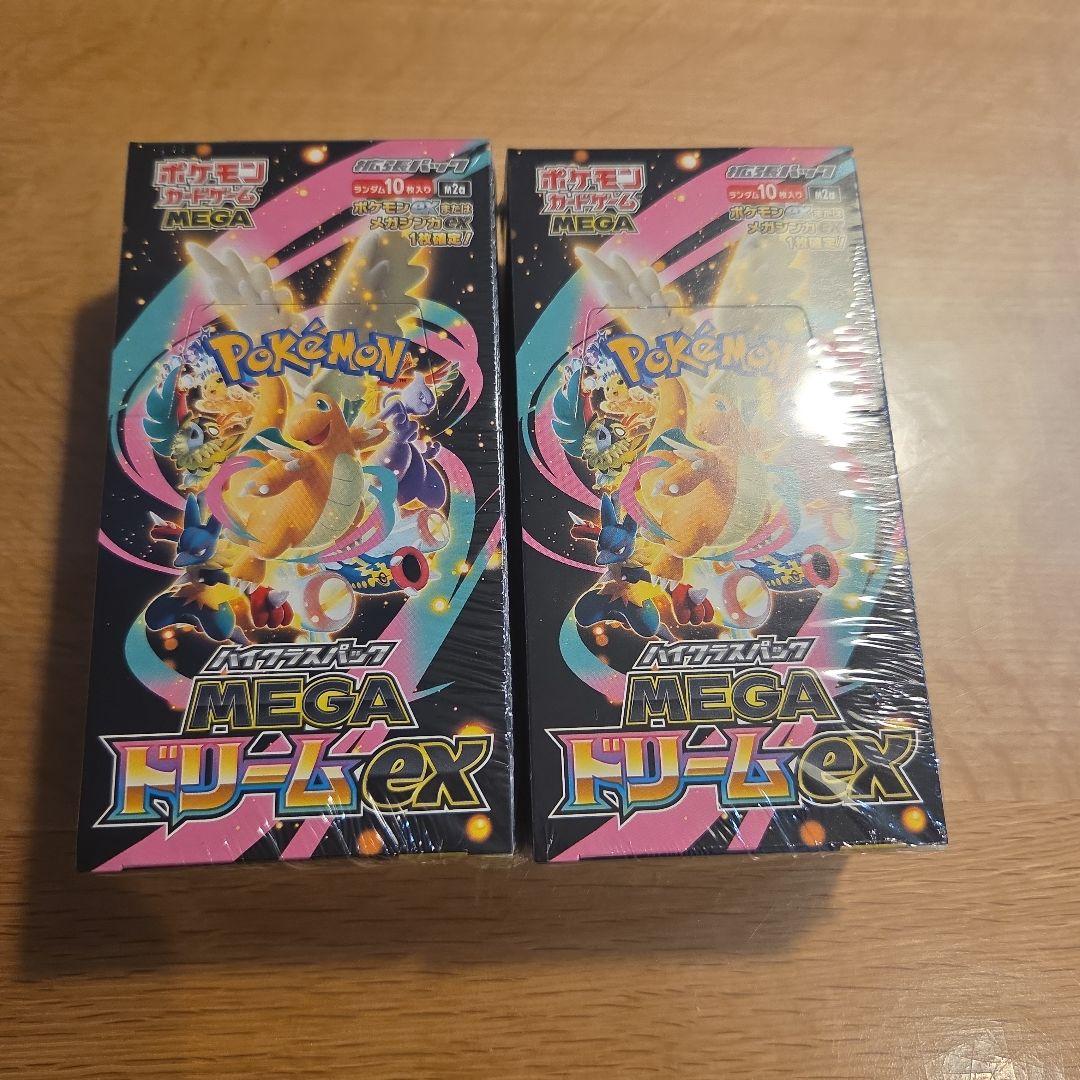 ポケモンカードゲーム MEGA ドリームex 2BOXシュリンク付 - メルカリ