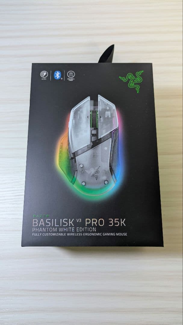 マウス・トラックボール Razer Basilisk V3 Pro 35K