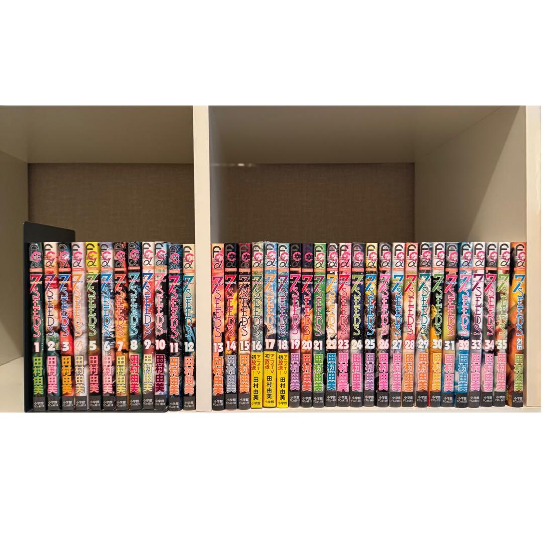 7seeds セブンシーズ　全巻セット 7SEEDS セブンシーズ コミック1-34巻 セット |本 | 通販 | Amazon