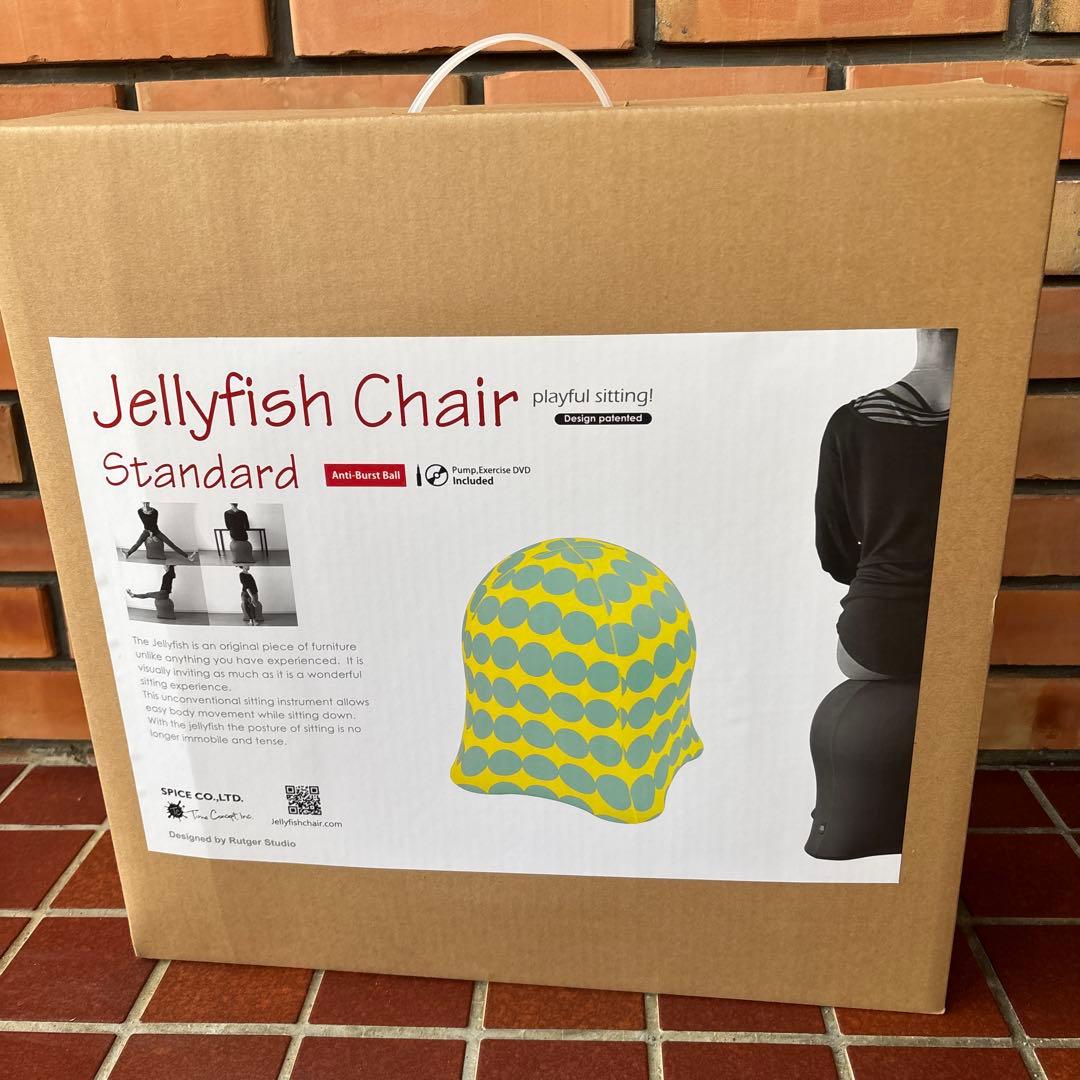 Jellyfish Chair ジェリーフィッシュチェア イエロードット柄