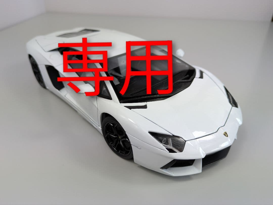1/18 ミニカー ウイリー ランボルギーニ　アヴェンタドール LP700-4