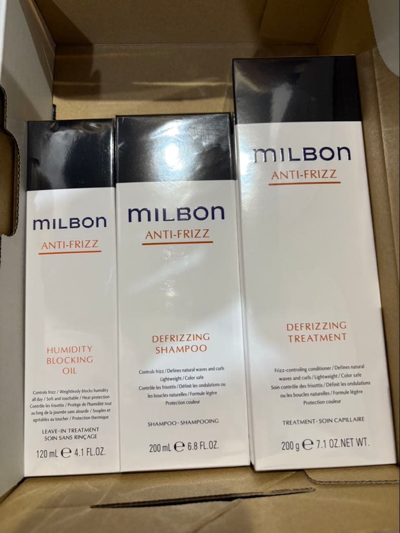 MILBON ANTI-FRIZZ シャンプー・トリートメント・オイル☆新品
