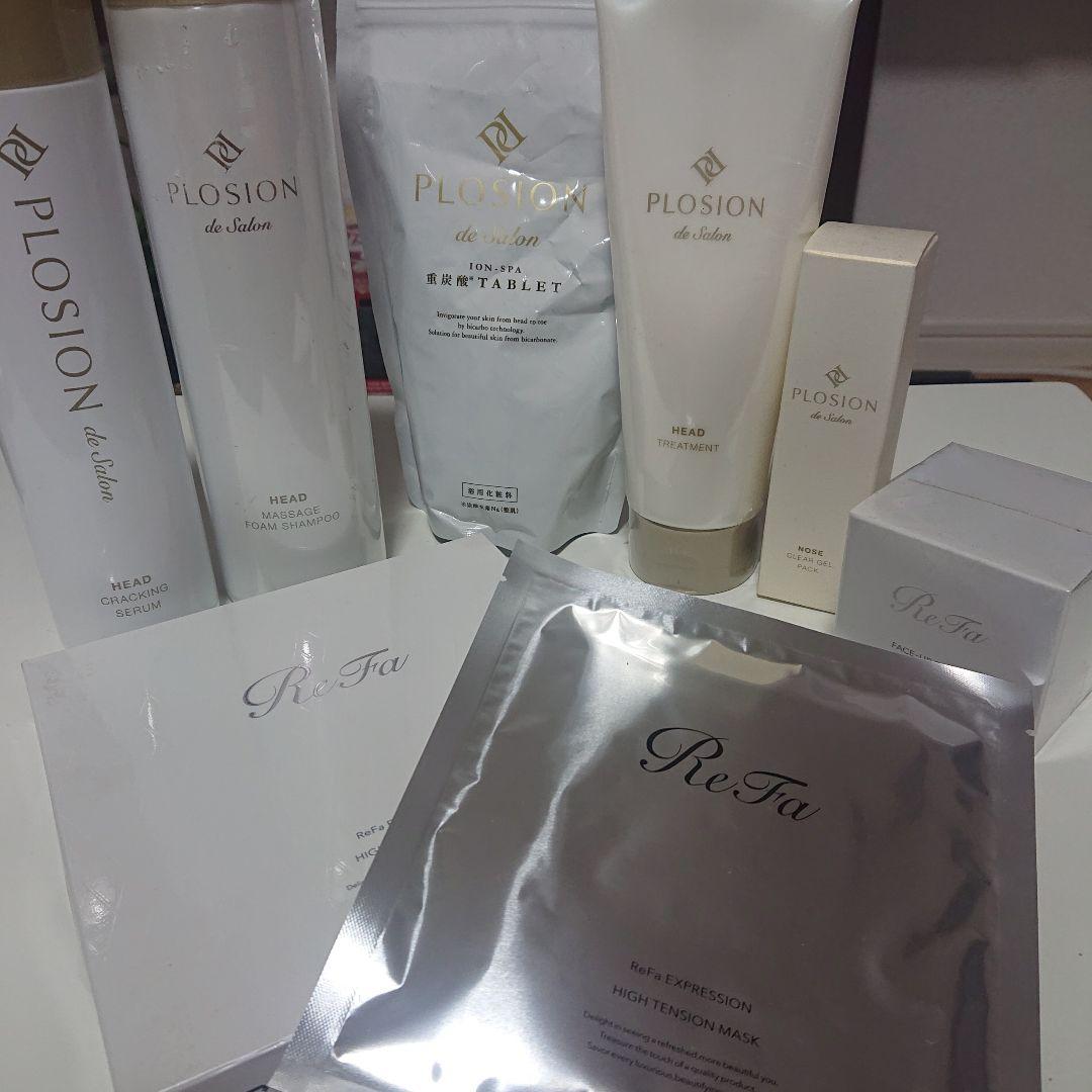 ReFa フェイスマスクなどまとめ売り