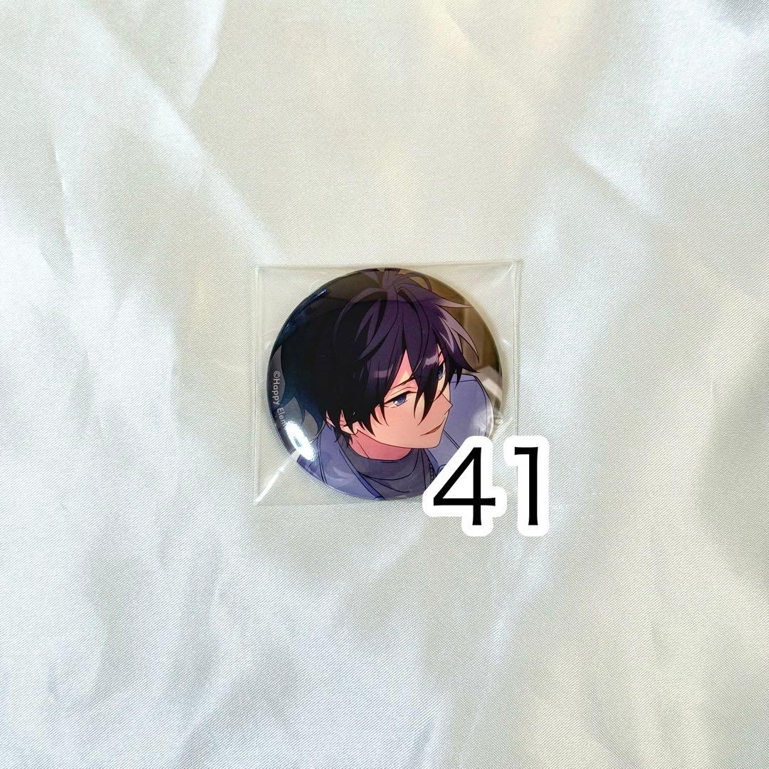 あんスタ 氷鷹北斗 テーマ缶 95点