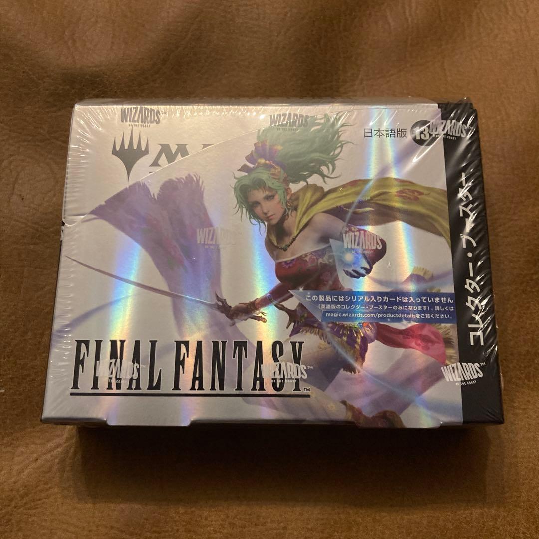 ff FINAL FANTASY コレクター ブースター 新品未開封　1box