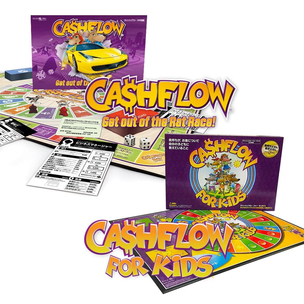 【希少・美品】キャッシュフロー 日本語版 ボードゲーム（CASHFLOW）