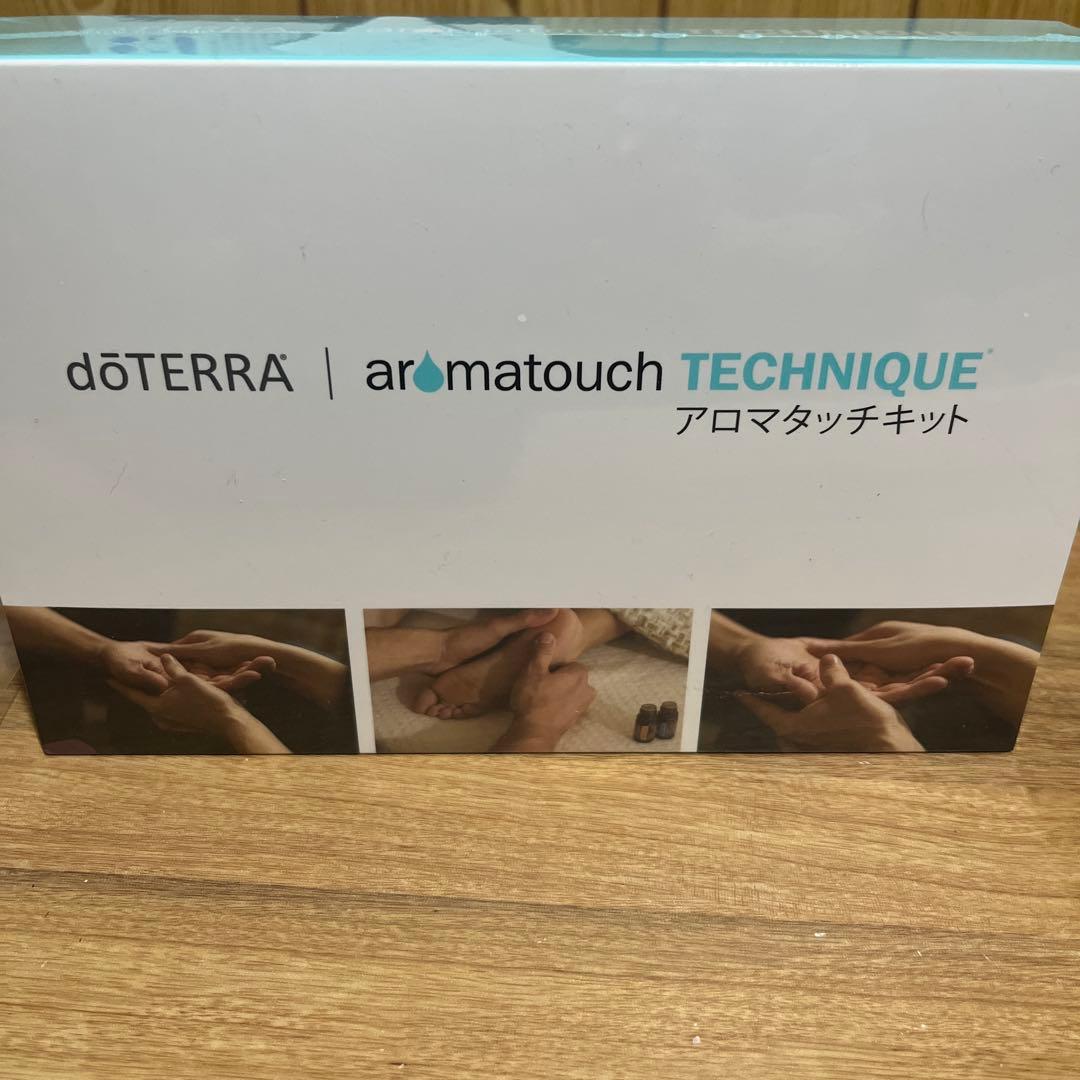 ドテラdoTERRA アロマタッチキット新品未開封 アロマタッチキット（ココナッツオイル専用ポンプ付） - doTERRA TIMES
