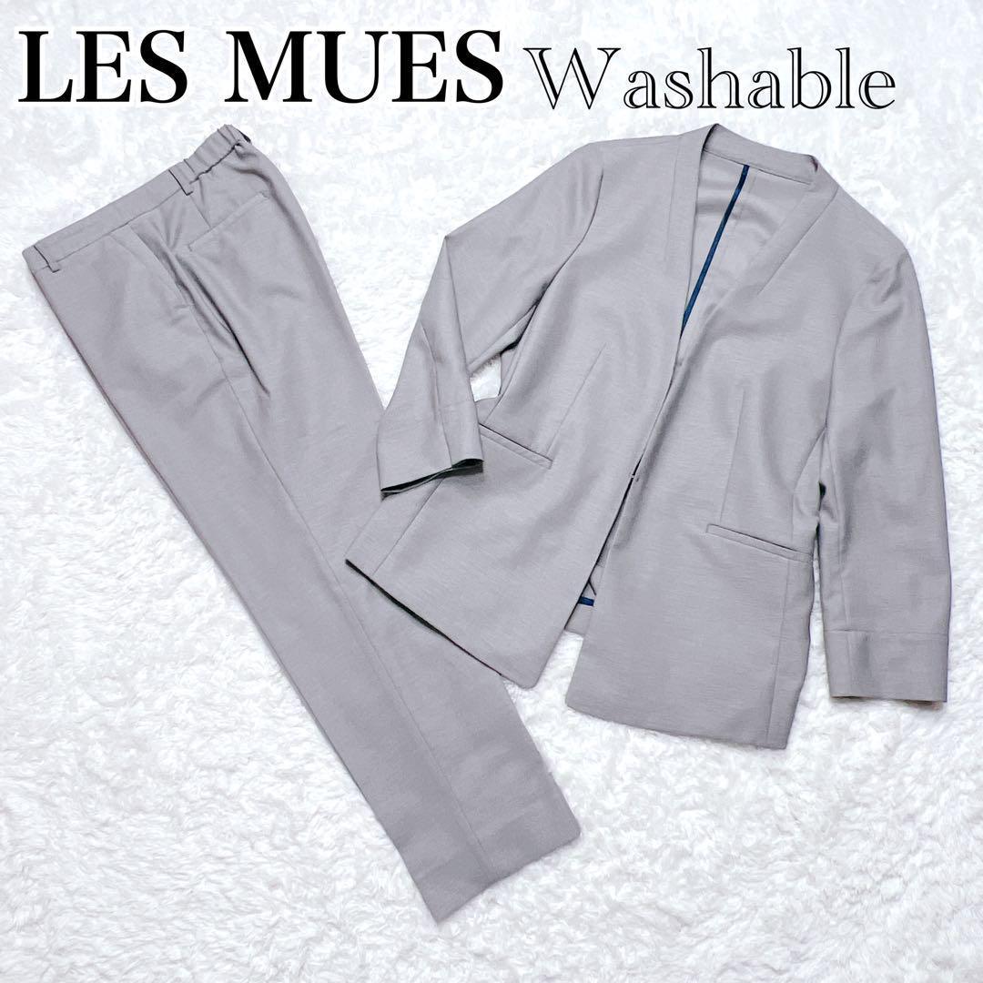 【大きいサイズ】レミュー AOKI パンツスーツ ウォッシャブル セットアップ