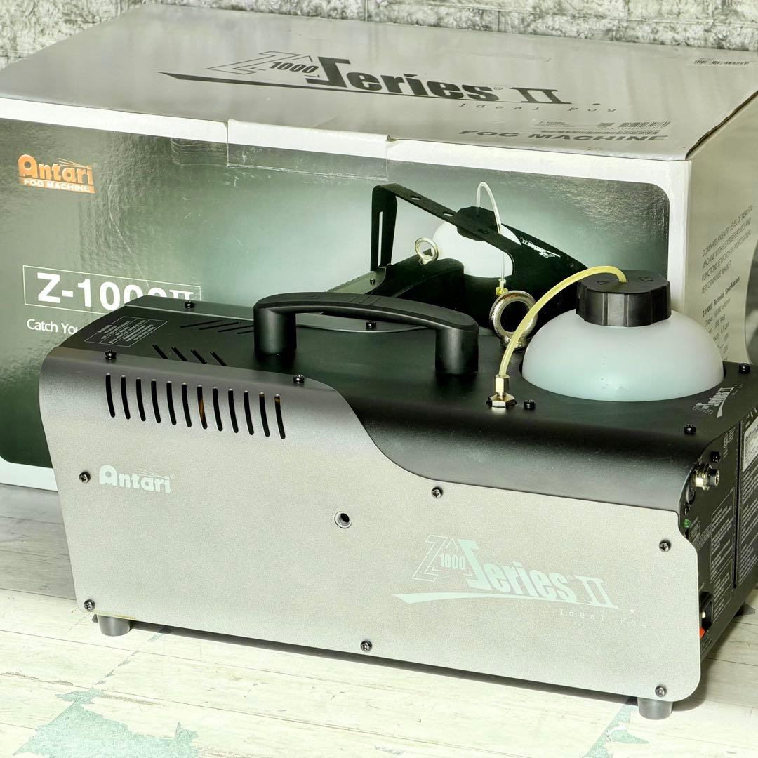 Antari「Z-1000Ⅱ」高性能フォグマシン