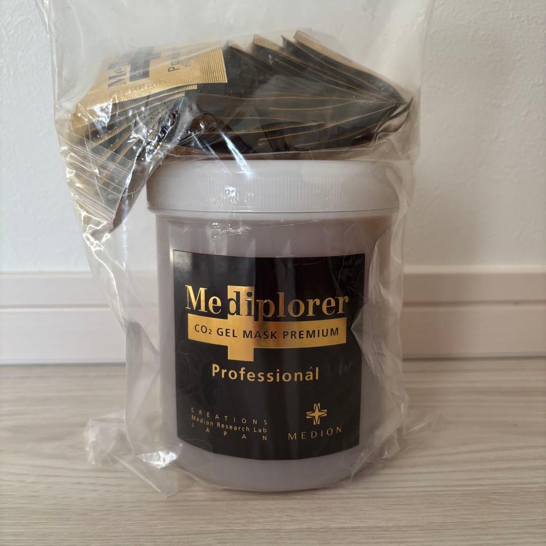 メディプローラー　CO2ジェルマスクプレミアム　30回分 メディプローラー CO2ジェルマスク プレミアム プロ(業務用30回分