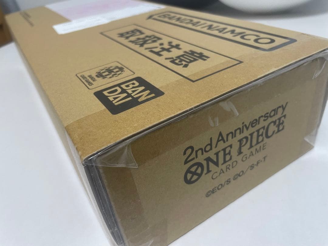 M*A様 【新品未開封】ワンピースカードゲーム 2nd ANNIVERSARY