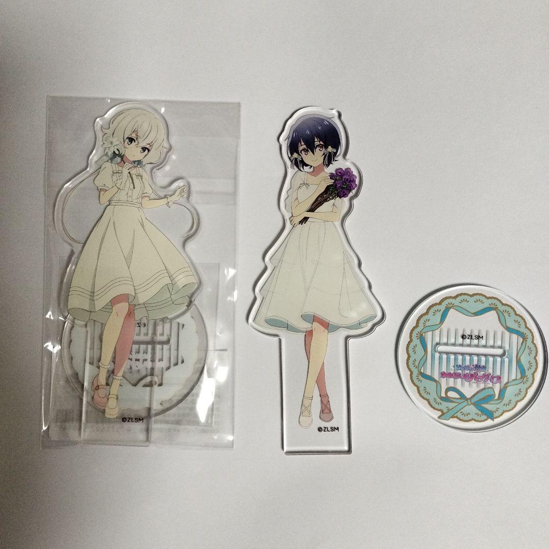 し*す様 ゾンビランドサガ アクリルスタンド Loppi限定　水野愛+ 紺野純子