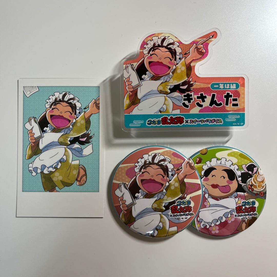 忍たま 乱太郎 山村喜三太 福富しんべヱ スイーツパラダイス スイパラ