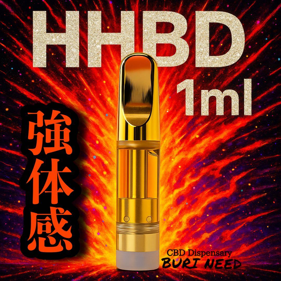 HHBDリキッド1ml# CBD CBN CBP H4CBH CRDH ●40