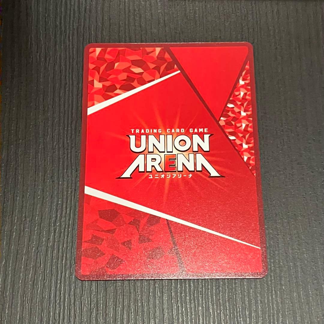 即日発送】キングダム ユニオンアリーナ 信 サイン入り 星3 SR