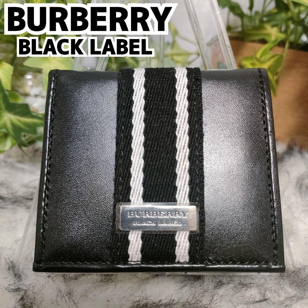 未使用品 バーバリーブラックレーベル ケース ブラック レザー バーバリー 中古・古着通販】BURBERRY BLACK LABEL (バーバリーブラックレーベル