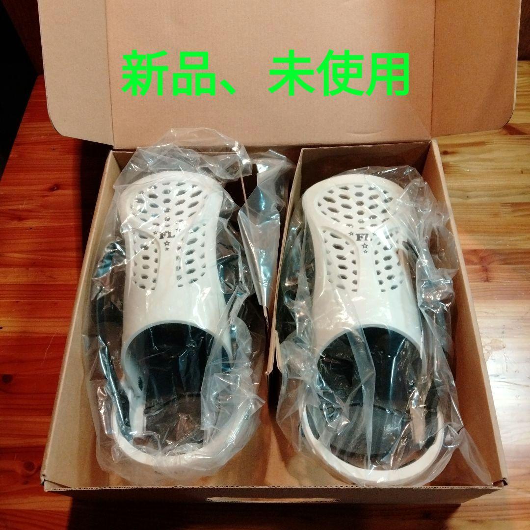 新品、未使用のFLUXビンディング！！