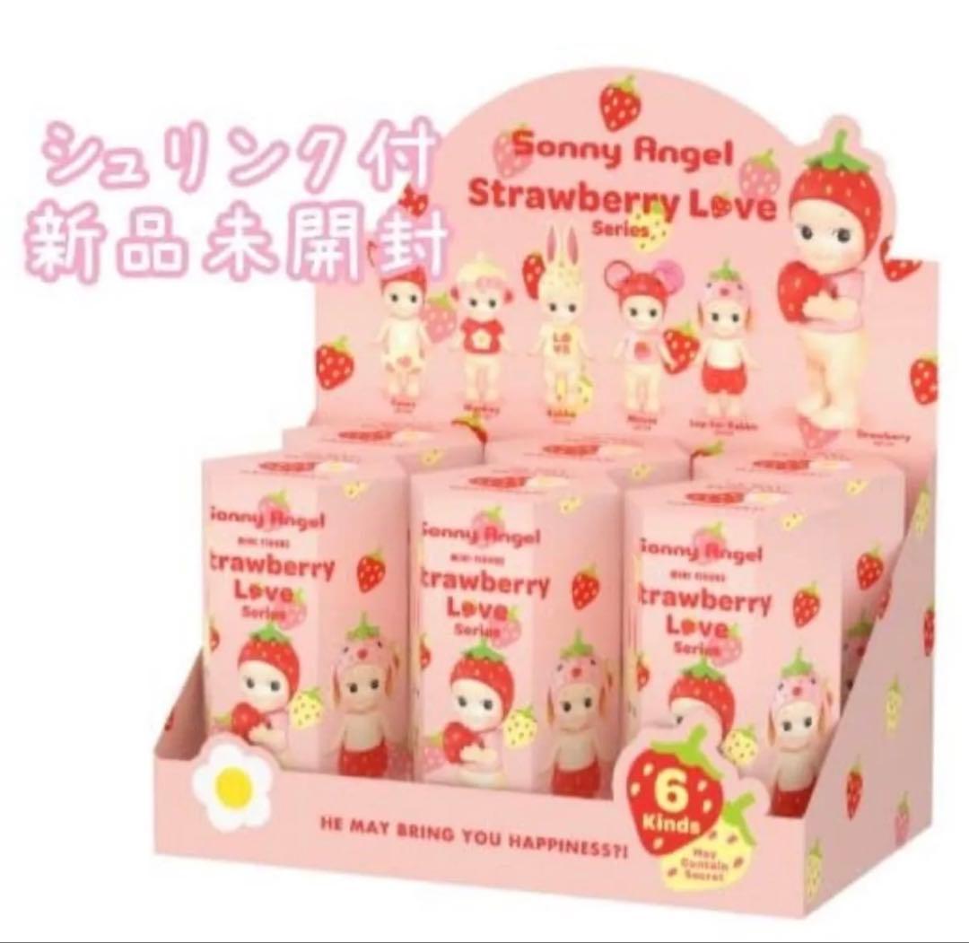 ソニーエンジェル ストロベリーラブシリーズ アソートボックス 1BOX
