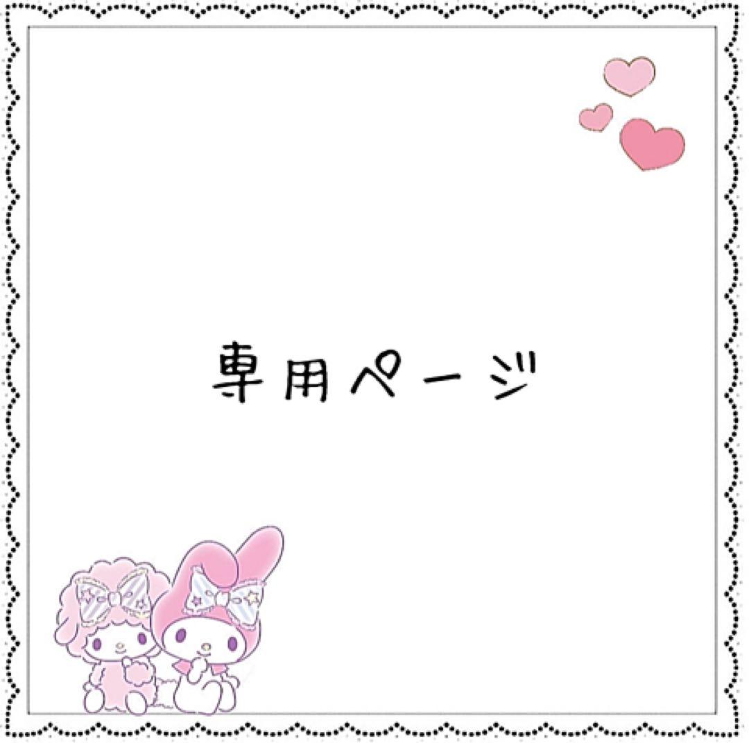 Row プロフ必読ページ How to introduce row numbers in the Cross Tab - How-To