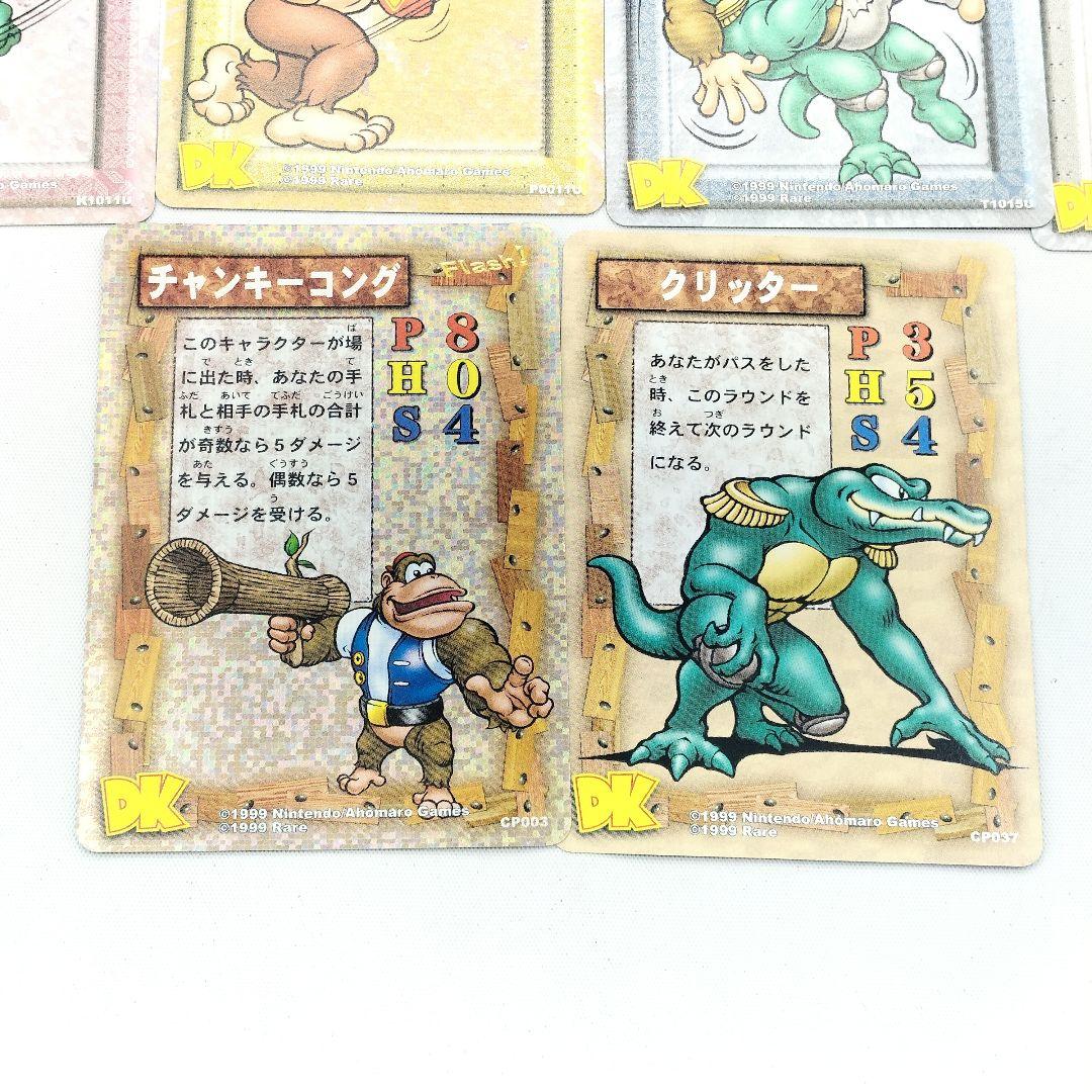 当時物 ドンキーコングカードゲーム チャンキーコング ブースター