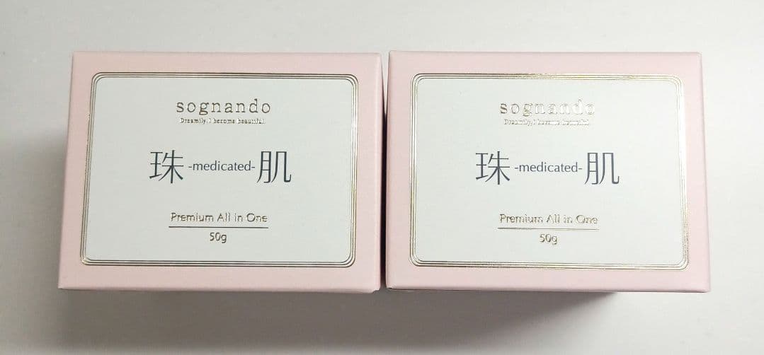 珠肌シシオール〈50g / 2個セット★〉ソニャンド 美容液 美容ジェルクリーム 珠肌シシオール 美容ジェルクリーム ソニャンド 50g - メルカリ