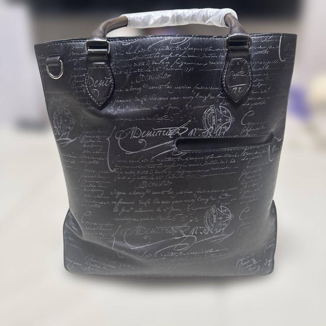 パイプ　ベルルッティ トートバッグ　【希少品】　縦型