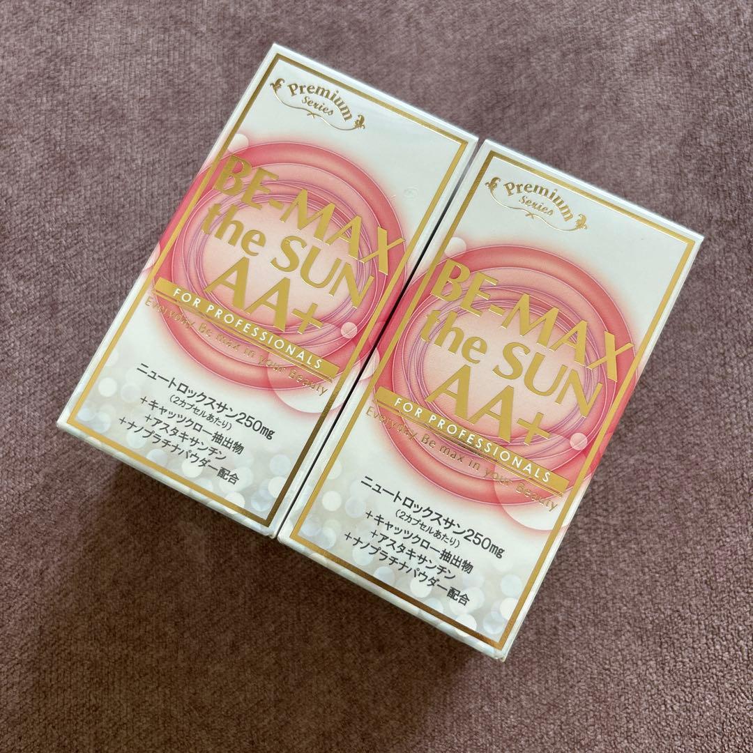 BE-MAX the SUN AA＋（ビーマックス ザ サン エーエープラス)2