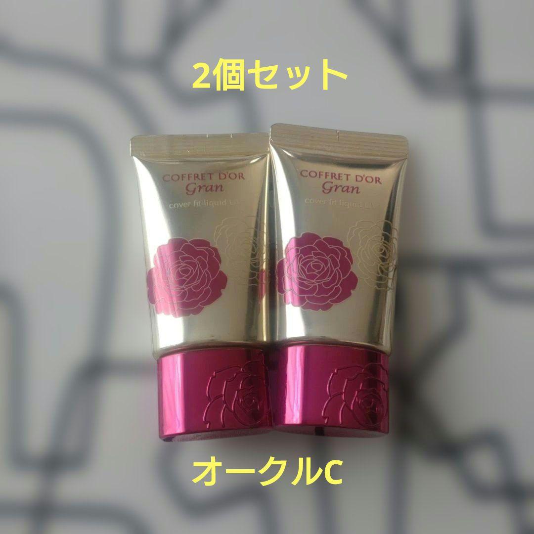コフレドールグラン　カバーフィット　リクイドUV コフレドール グラン / カバーフィット リクイドUV IIの公式商品情報