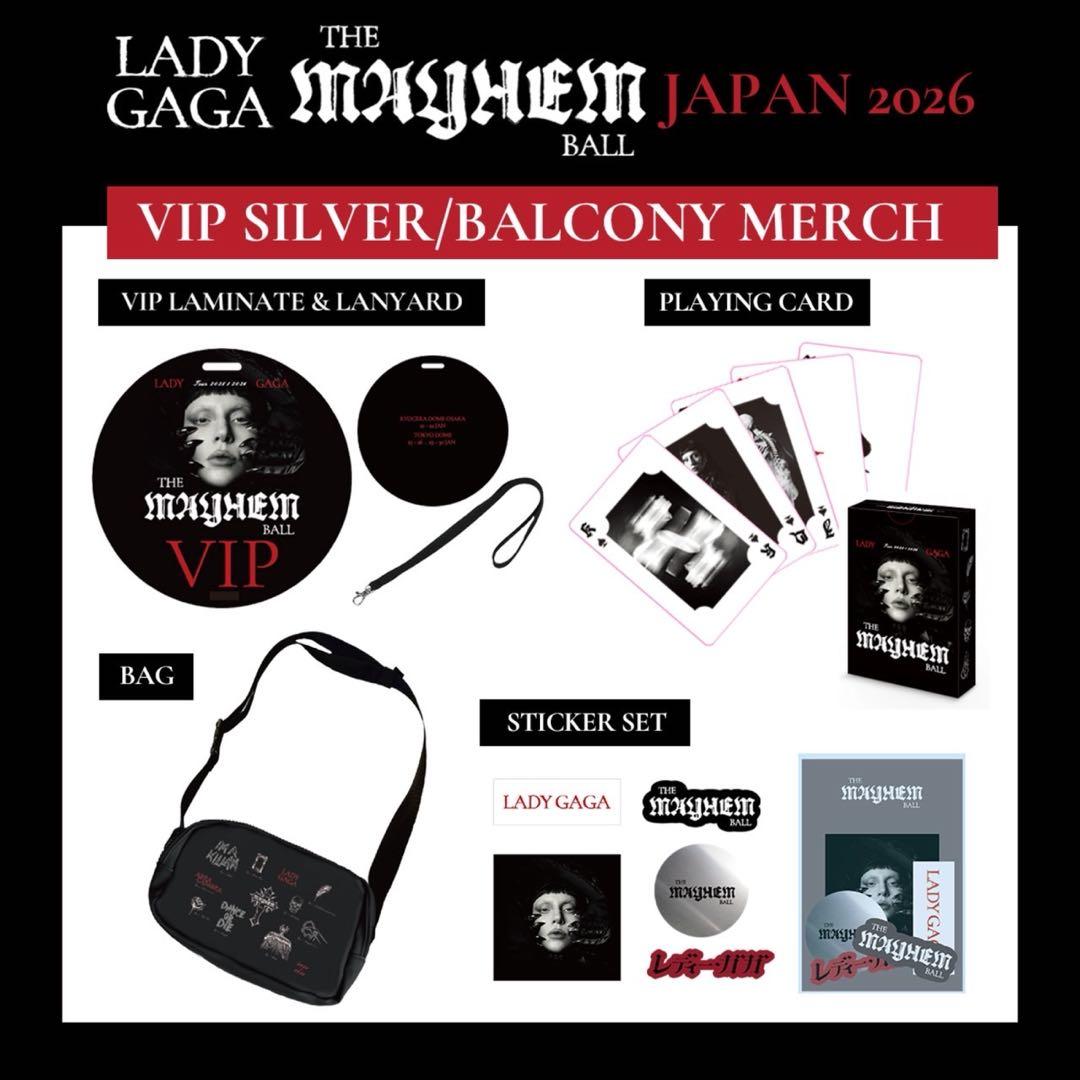 LADY GAGA THE MAYHEM BALL VIP MERCH - メルカリ