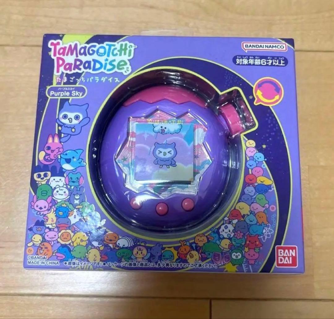 たまごっちパラダイス　パープルスカイ