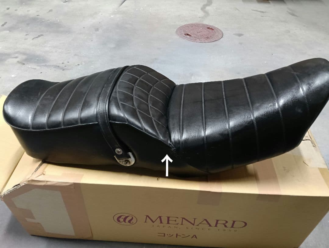 カワサキZ250LTDシート