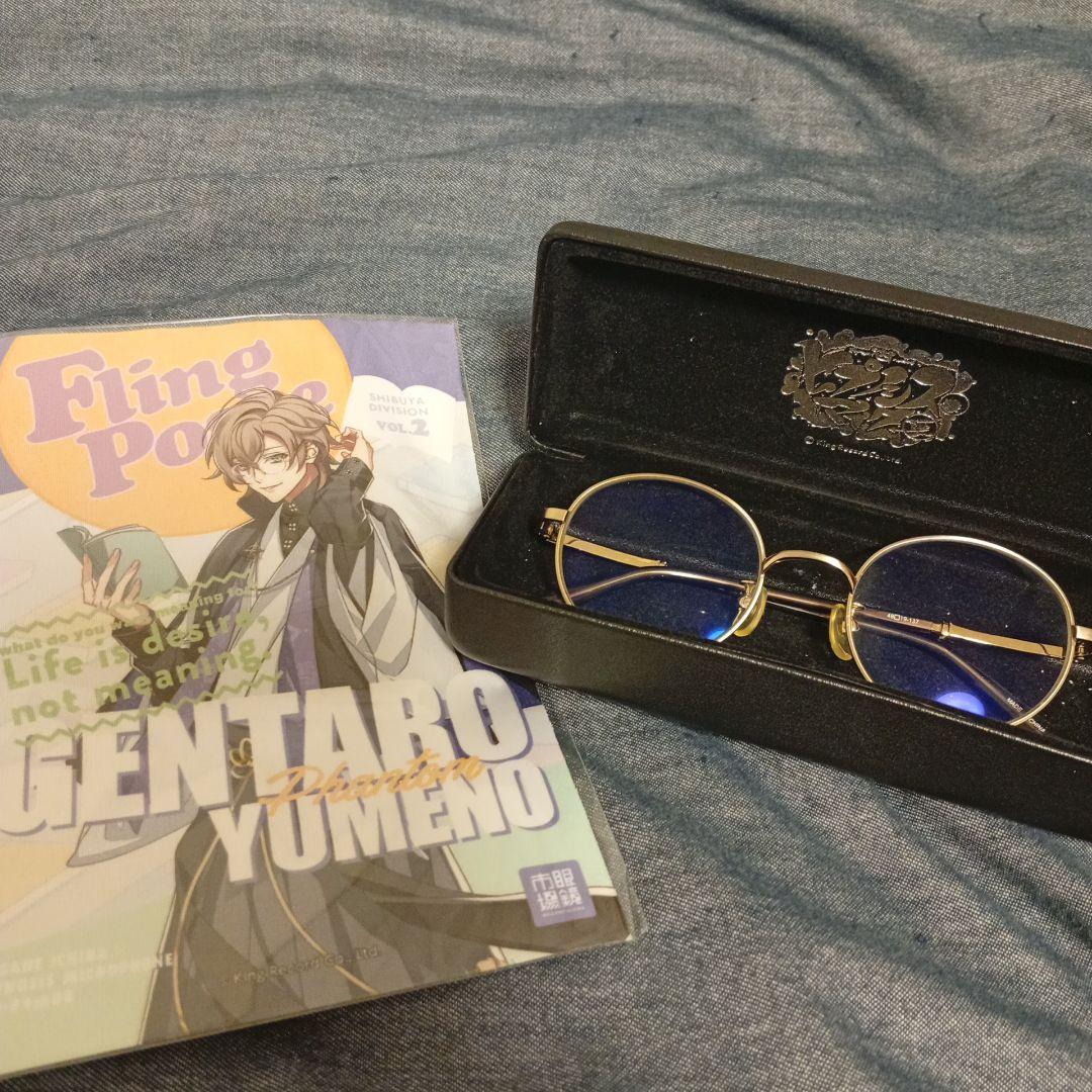 ヒプノシスマイク／コラボ眼鏡 夢野幻太郎 眼鏡市場コラボ！！ 第3段はシブヤ 乱数かわいいあざといピンクい(?)下