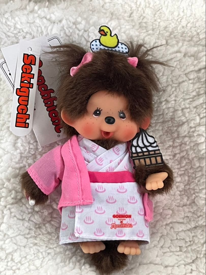 モンチッチ 湯布院限定 浴衣 温泉 女の子 マスコット キーチェーン