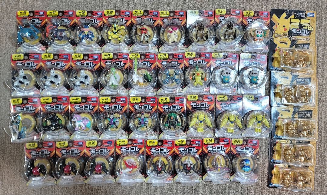 ポケモン モンコレ まとめ売り
